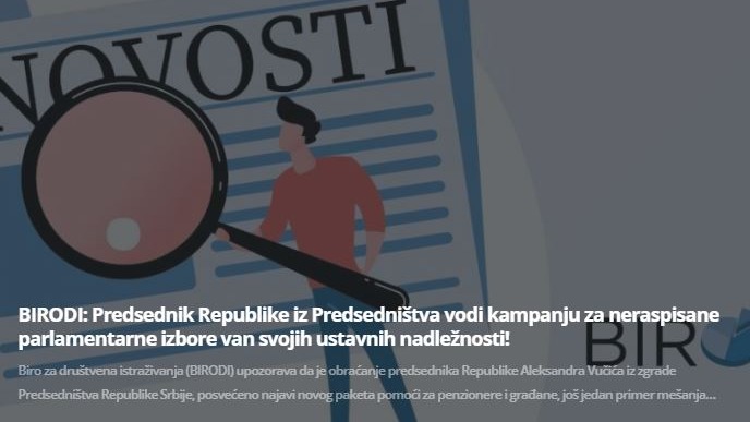 Zloupotreba položaja